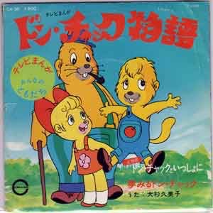これを・この人を知っていたら、おばさん認定⁉︎