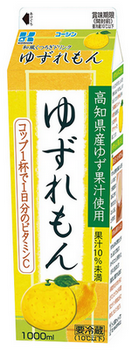 美味しい紙パックのジュース