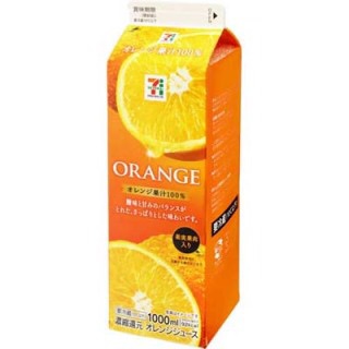 美味しい紙パックのジュース ガールズちゃんねる Girls Channel