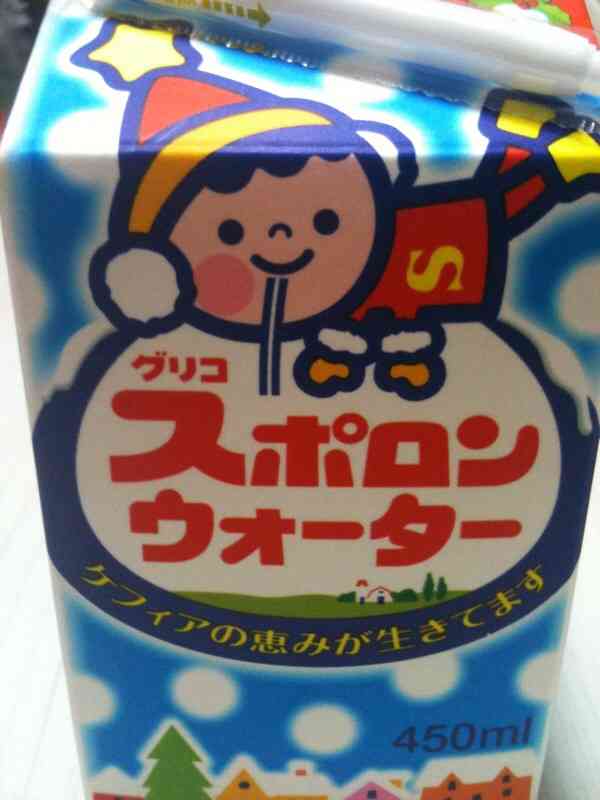 美味しい紙パックのジュース