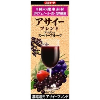 美味しい紙パックのジュース