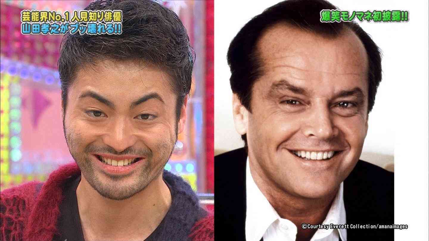 意外に似ている有名人の2人