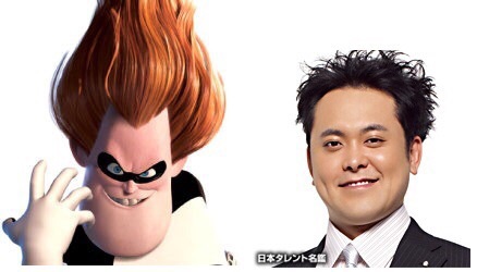 意外に似ている有名人の2人