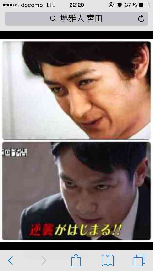 意外に似ている有名人の2人