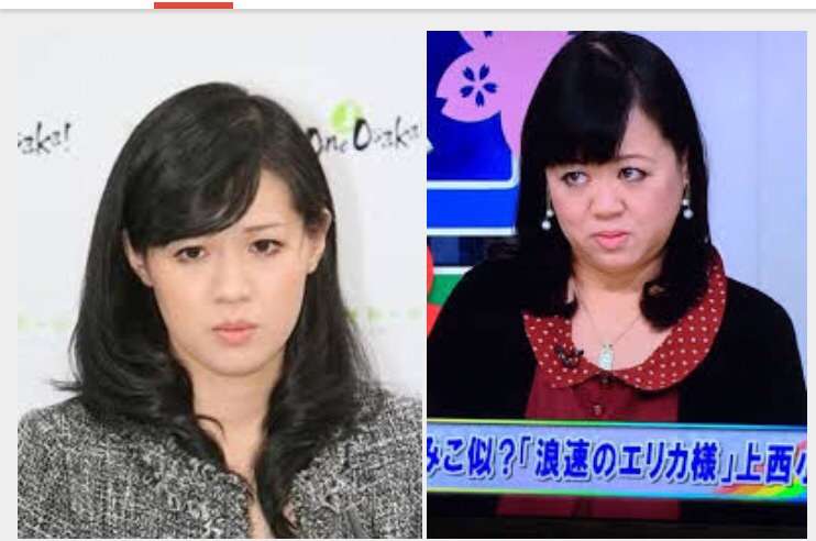 意外に似ている有名人の2人