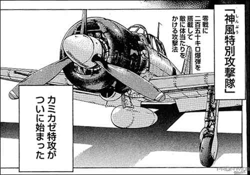 こんな時代だからこそ読んでほしい漫画
