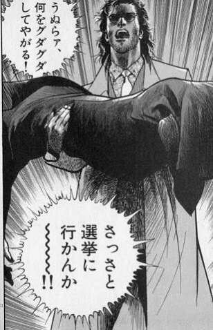 こんな時代だからこそ読んでほしい漫画