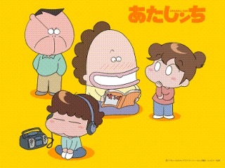 こんな時代だからこそ読んでほしい漫画