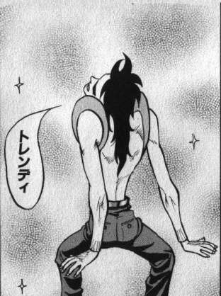 「すごいよ！！マサルさん」が好きな人！