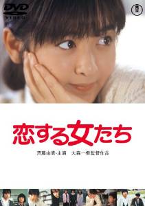 懐かし映画語りませんか