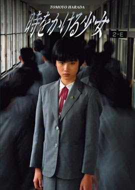 懐かし映画語りませんか