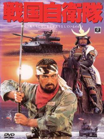 懐かし映画語りませんか