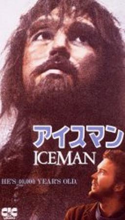 懐かし映画語りませんか
