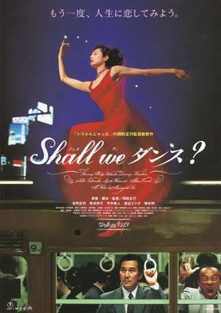 懐かし映画語りませんか