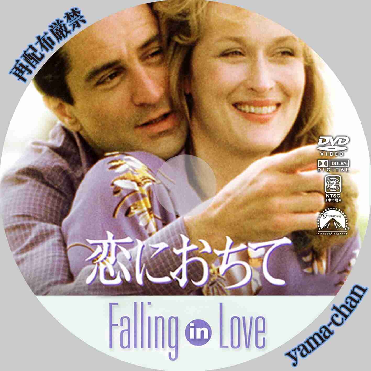 懐かし映画語りませんか