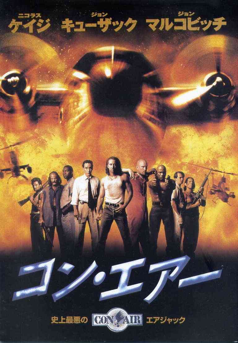 懐かし映画語りませんか