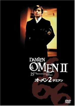懐かし映画語りませんか