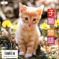 懐かし映画語りませんか