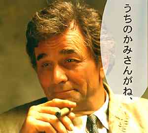 映画・ドラマの出演者の決めゼリフを書き、作品名が分かってもらえたら＋されるトピ