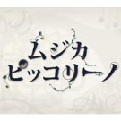 NHKの好きな番組