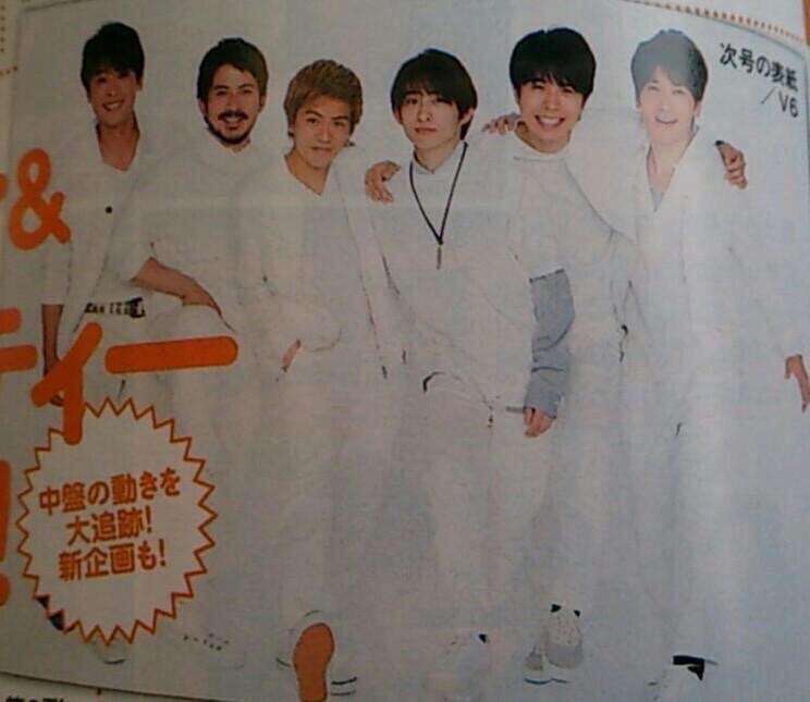 ジャニーズのイケメン枠を挙げていこう(*´∀`)♪