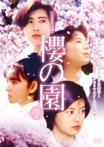 青春を感じられるドラマ・映画