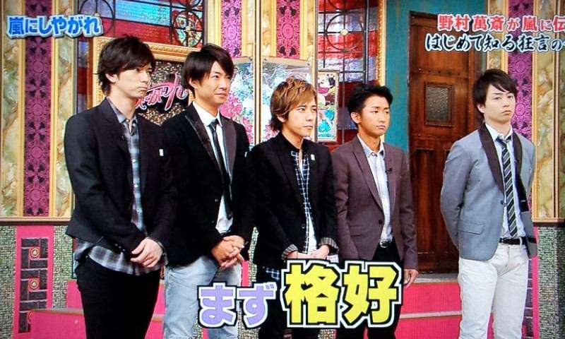女子が選んだ！演技がうまいと思うジャニーズ「岡田准一」「錦戸亮」そして「嵐のあの人」