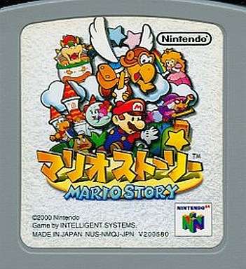マリオのキャラクターで好きなキャラクターは?