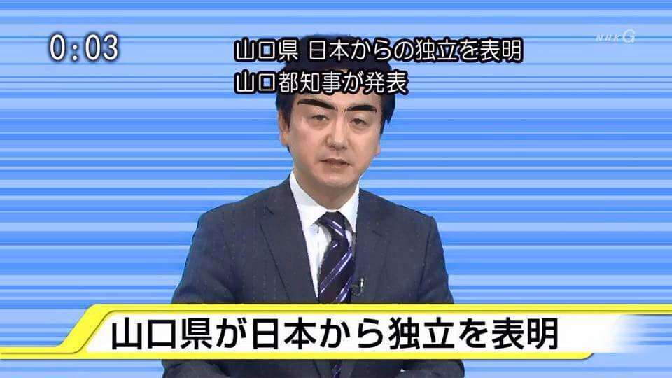 【エイプリルフール】今日言われた嘘、言った嘘