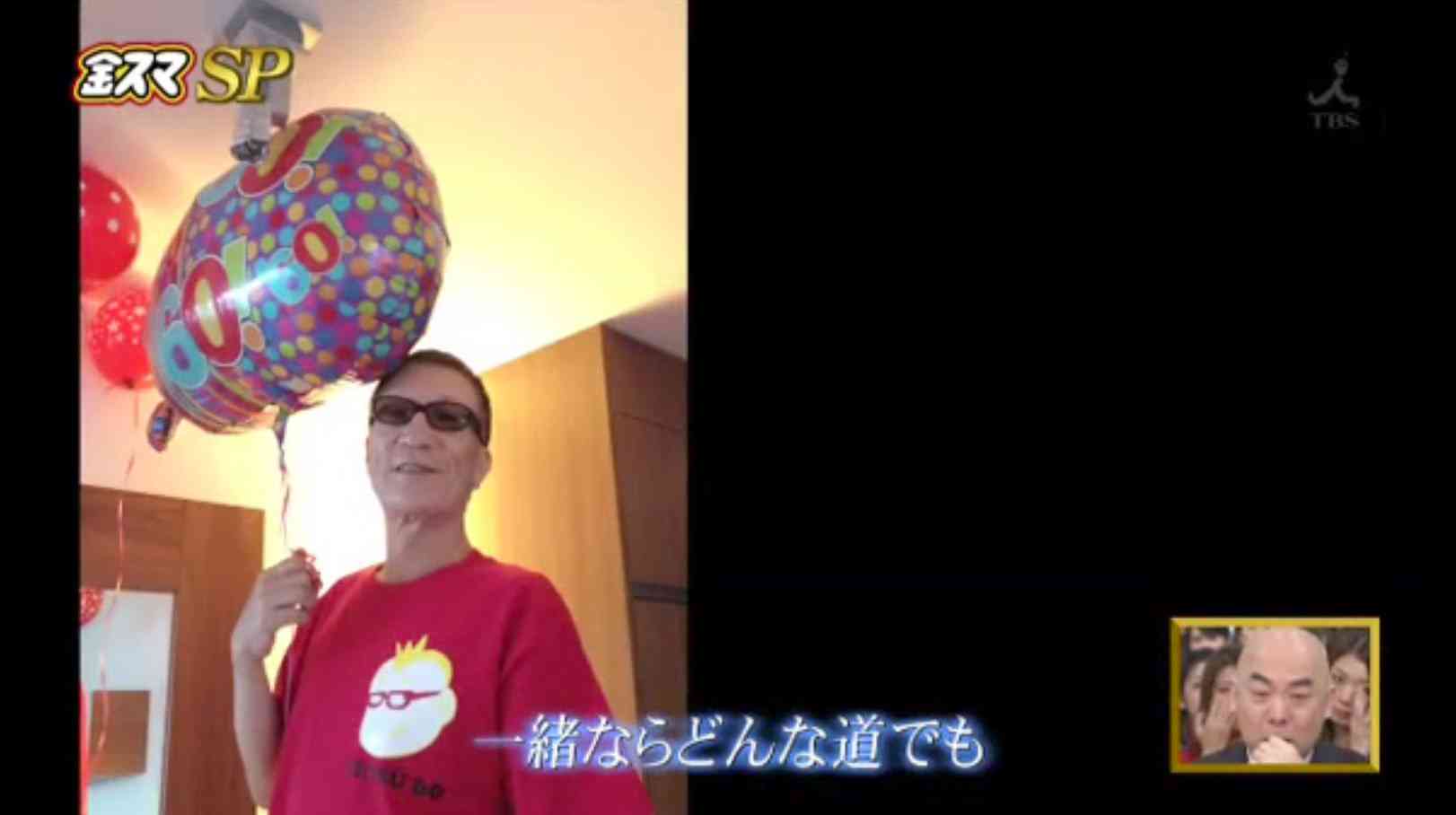 出口見えない「殉愛」裁判…やしきたかじん妻さくらさんはネット中傷で体調不良