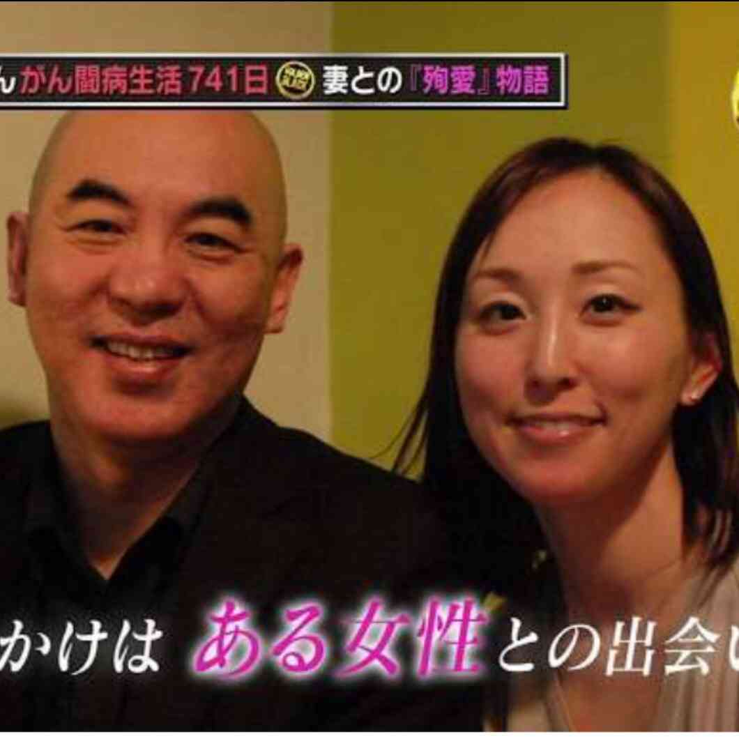 出口見えない「殉愛」裁判…やしきたかじん妻さくらさんはネット中傷で体調不良
