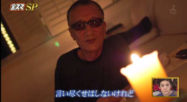 出口見えない「殉愛」裁判…やしきたかじん妻さくらさんはネット中傷で体調不良