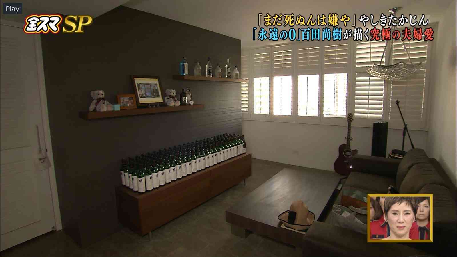 出口見えない「殉愛」裁判…やしきたかじん妻さくらさんはネット中傷で体調不良