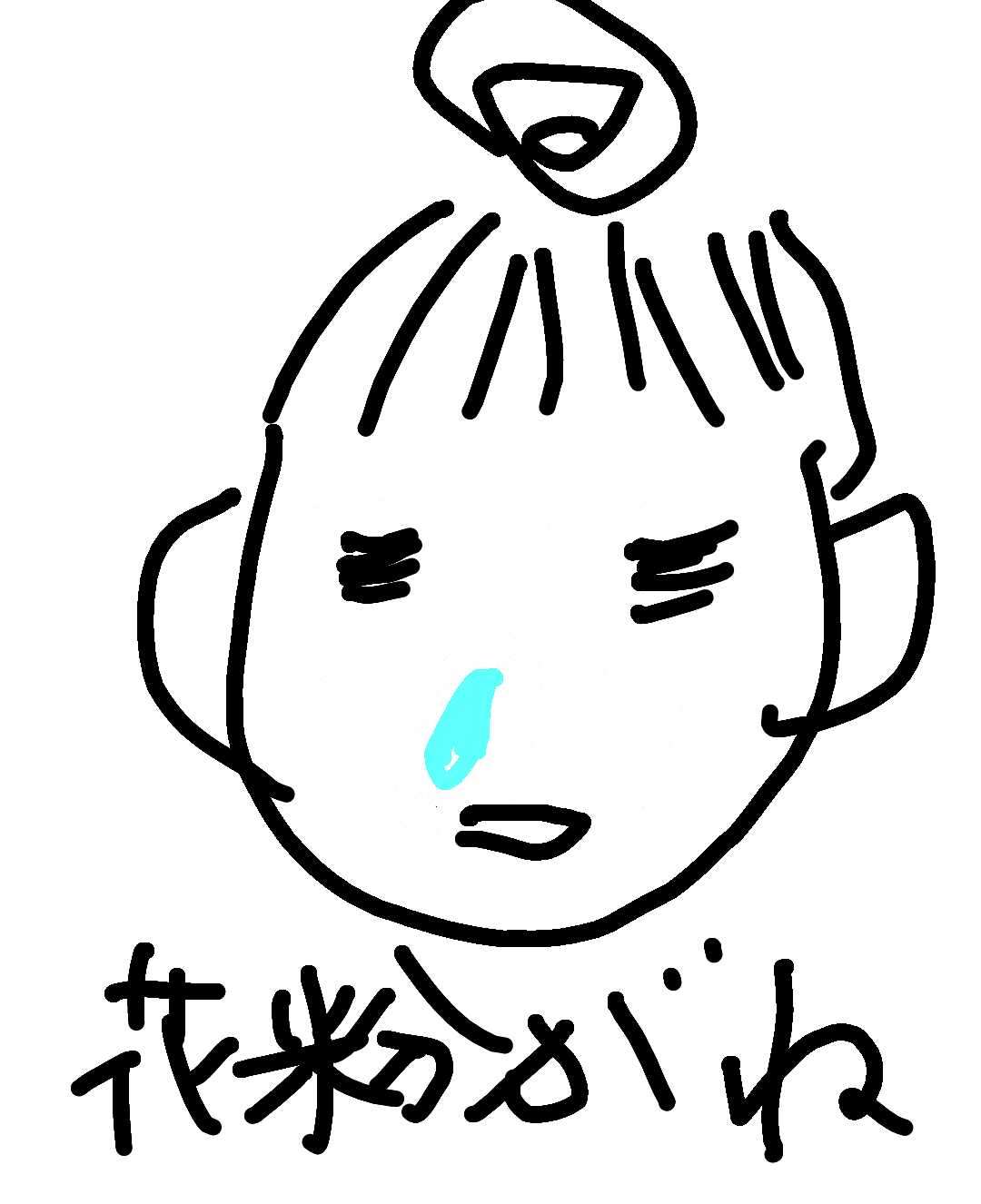 お絵描きトピ