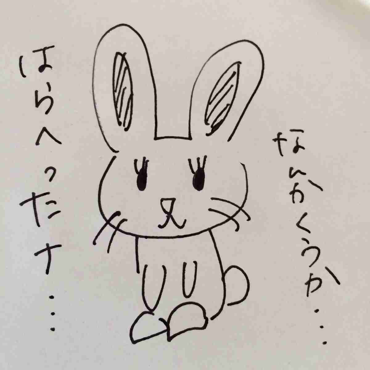 お絵描きトピ