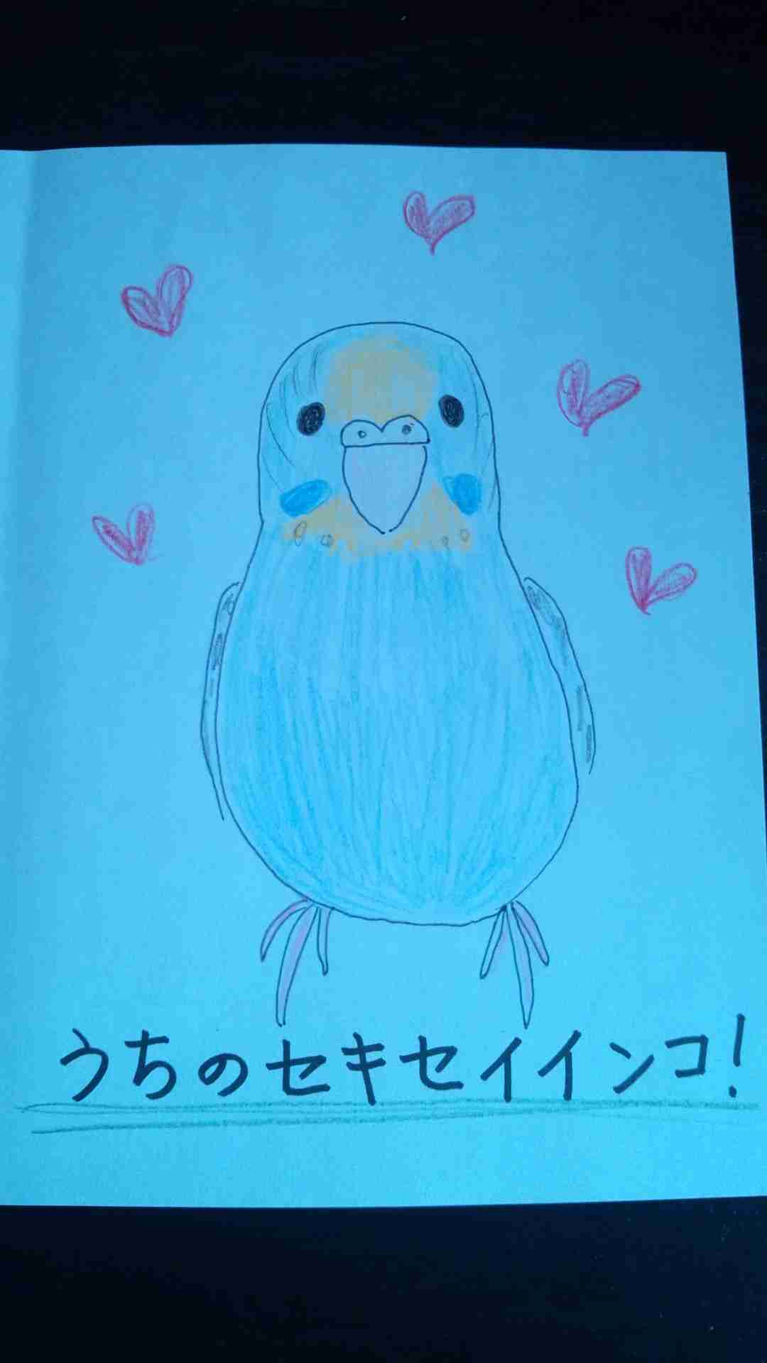 お絵描きトピ