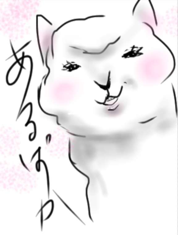 お絵描きトピ