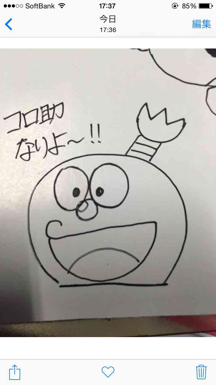 お絵描きトピ
