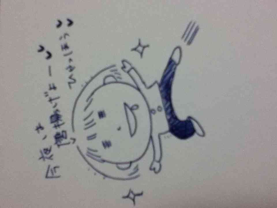 お絵描きトピ