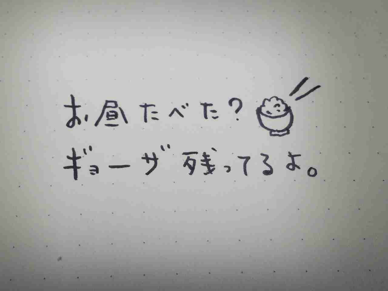 お絵描きトピ