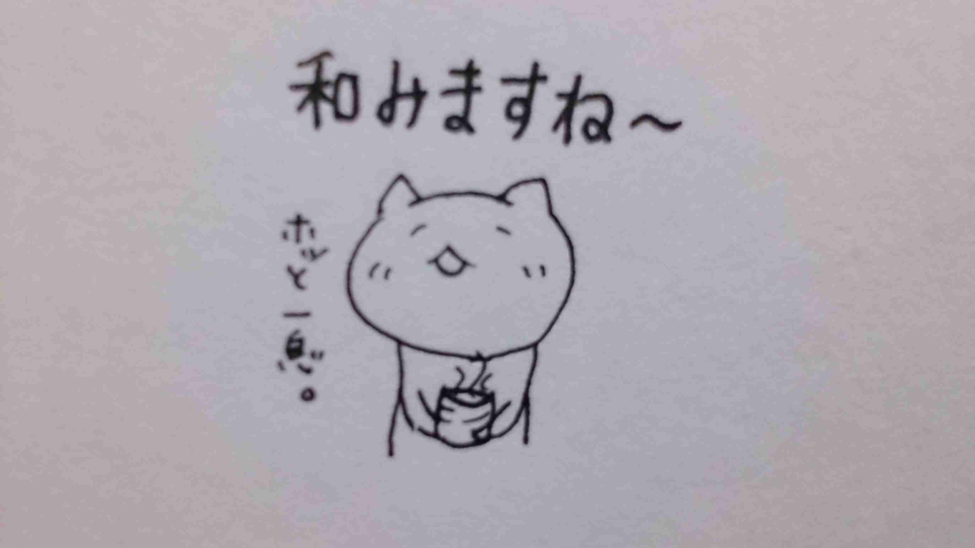 お絵描きトピ