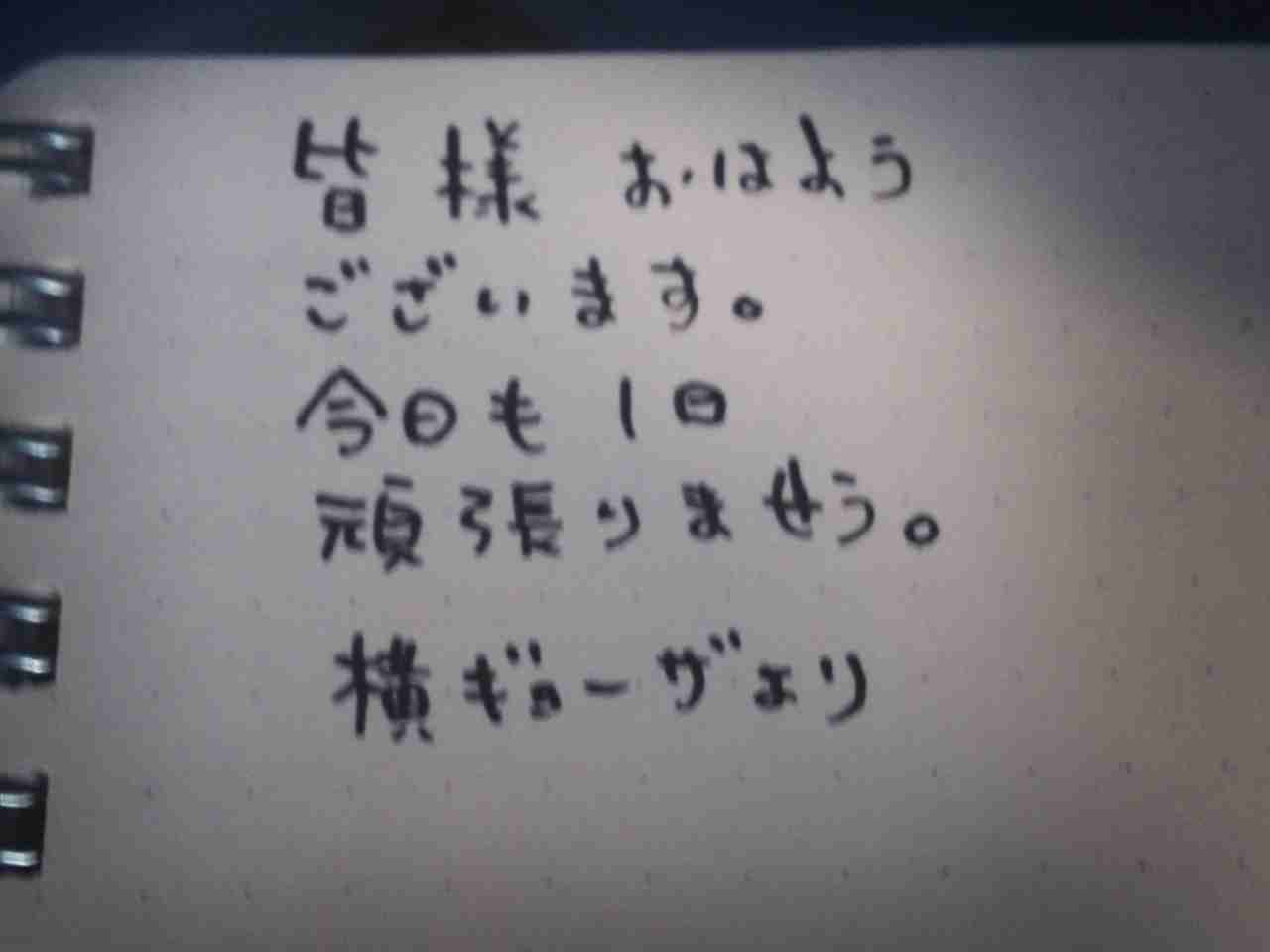 お絵描きトピ