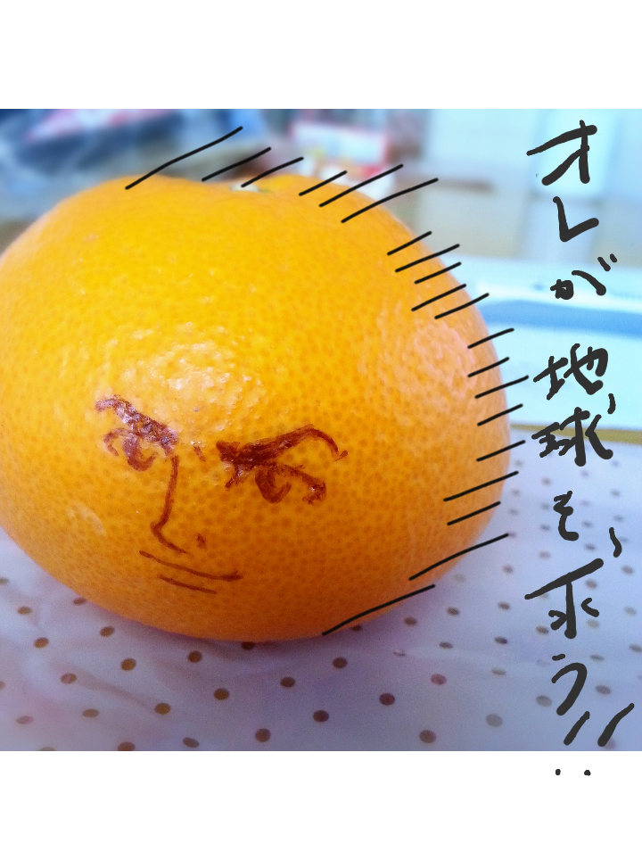 お絵描きトピ