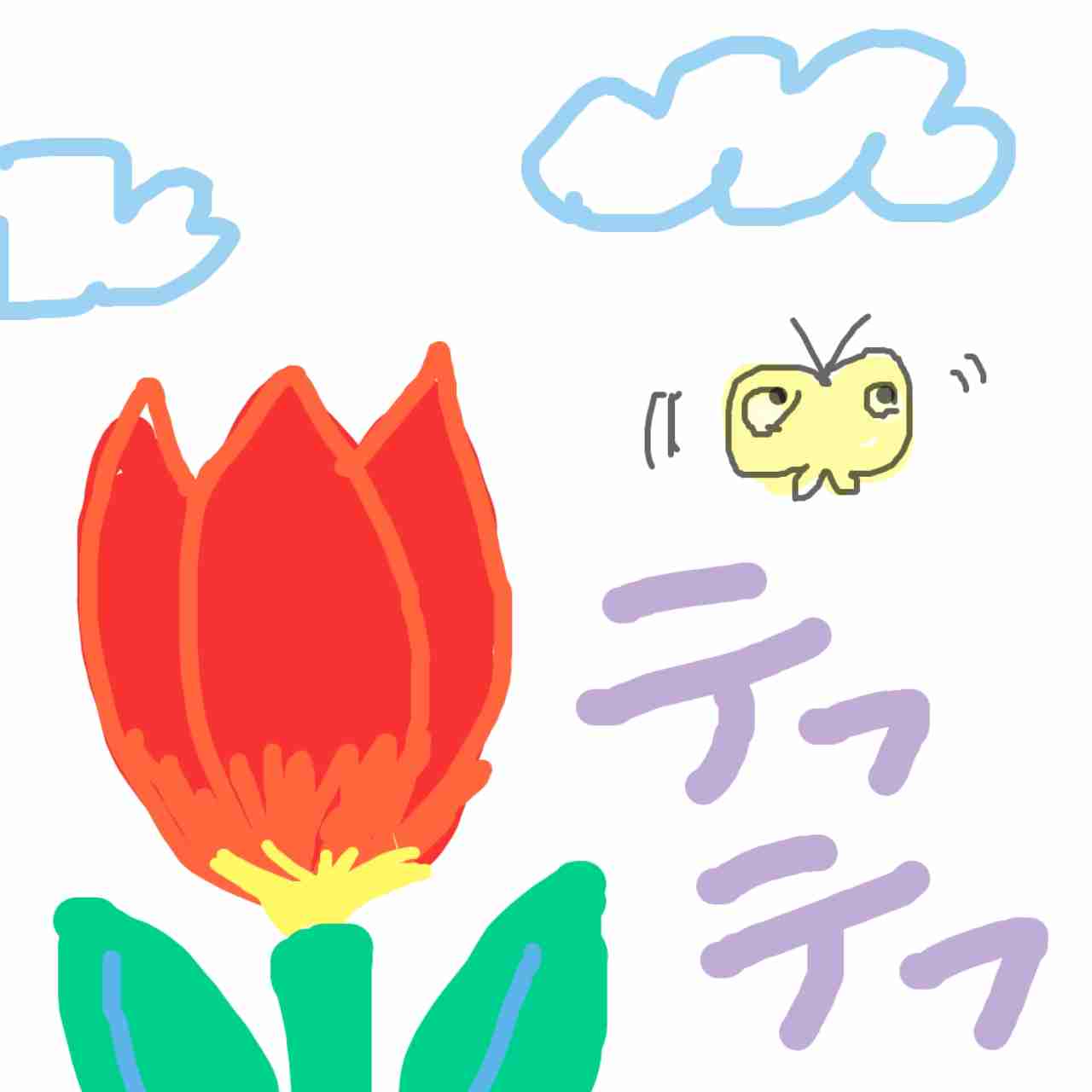 お絵描きトピ