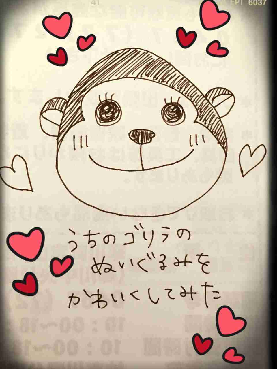 お絵描きトピ