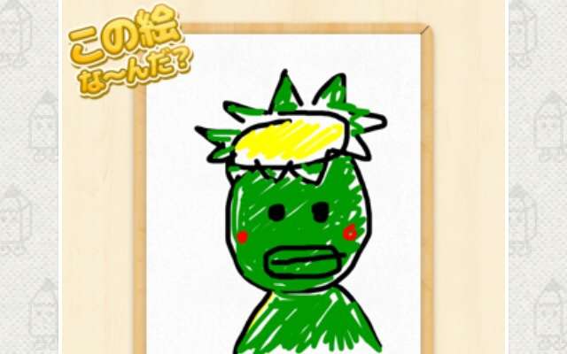 お絵描きトピ