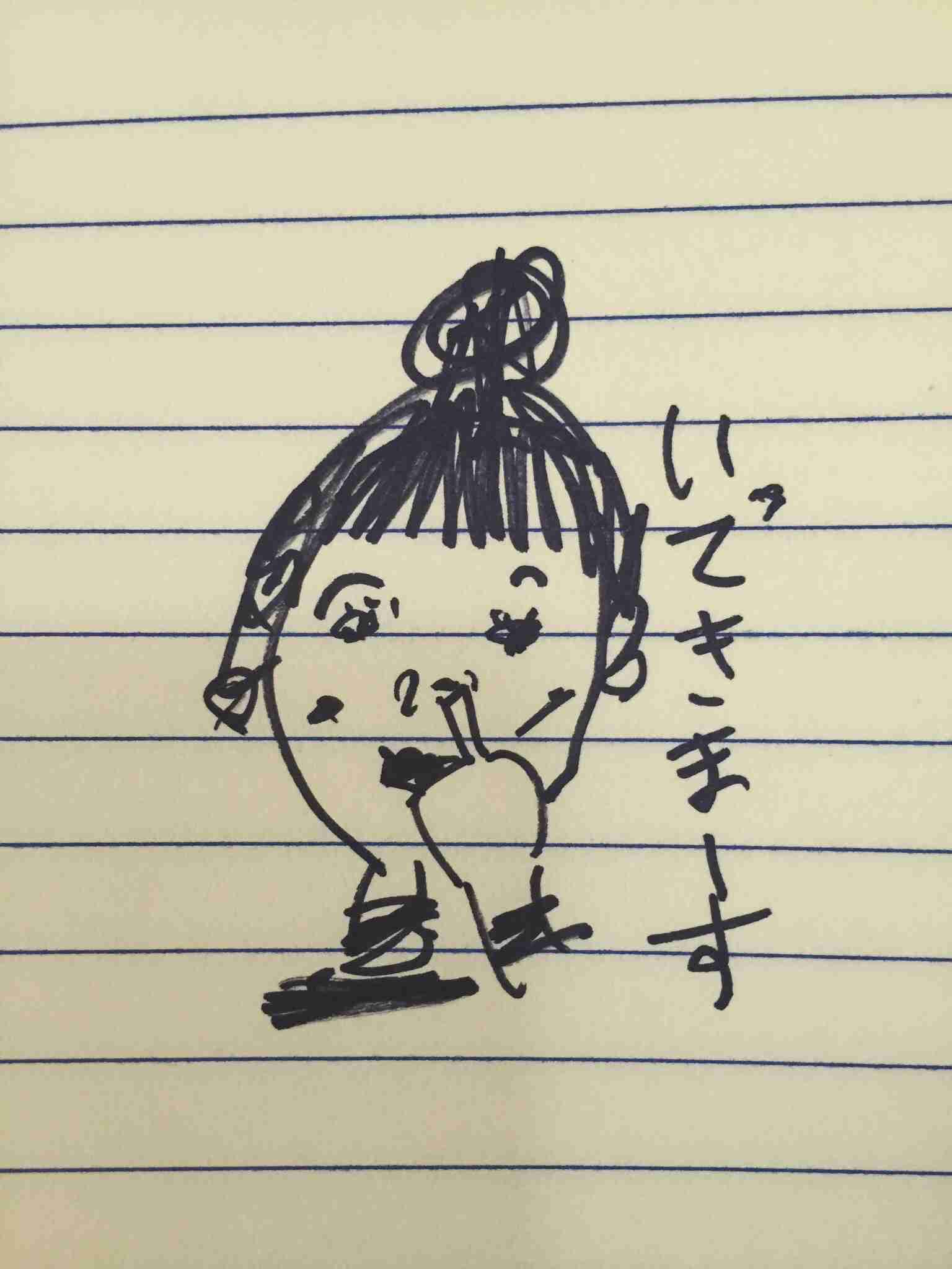 お絵描きトピ