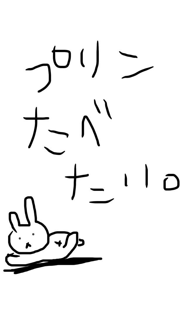 お絵描きトピ