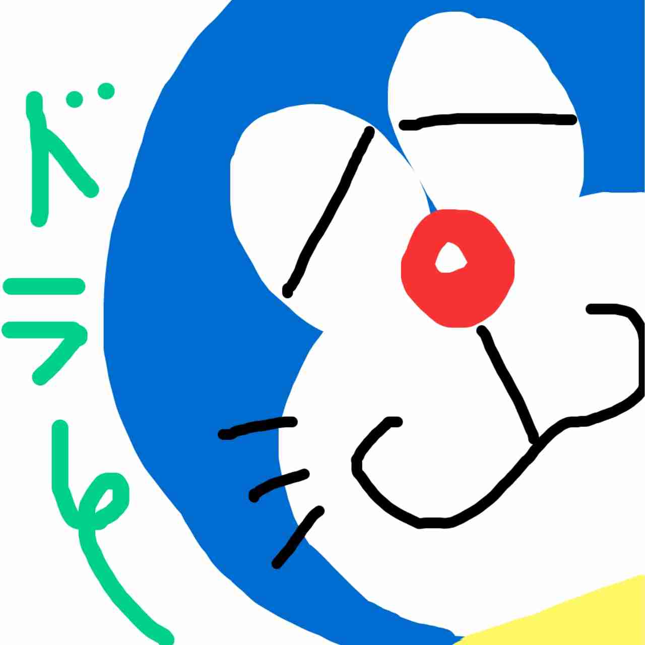 お絵描きトピ