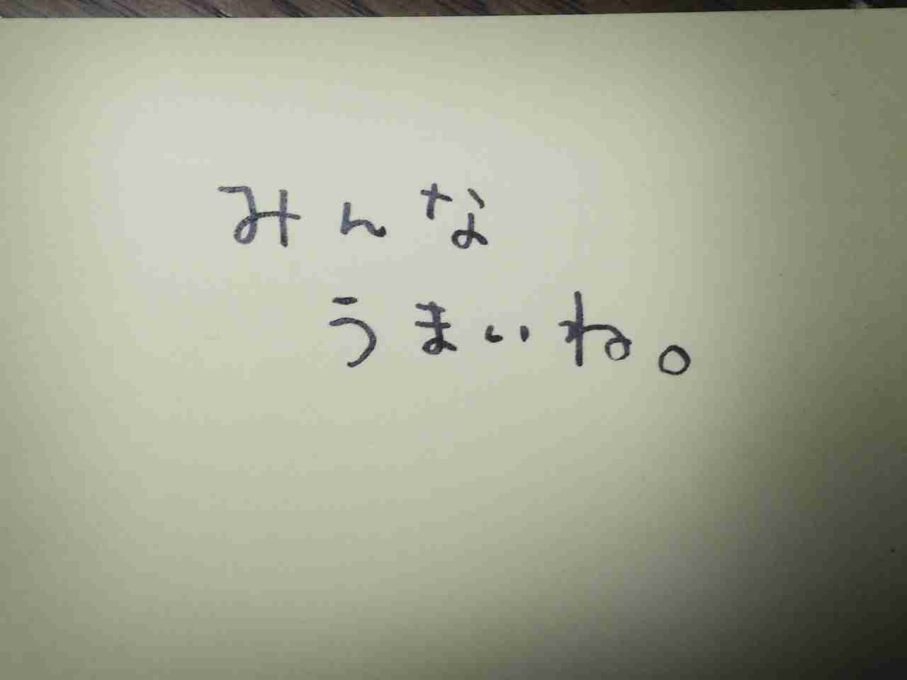 お絵描きトピ